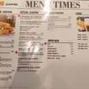 비비큐군포 이미지
