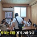 정원제과점 이미지