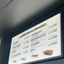 만쥬리아 이미지
