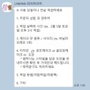 라이마이미 LYMYMI 이미지
