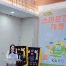 (주)펀네트 네이버블로그