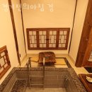 고재사거리 | 전주한옥마을숙박 경기전의아침 경 전주여행 할 때 숙박은 여기 강추!