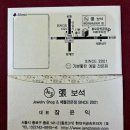 2001장 이미지