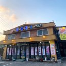 원미장 이미지