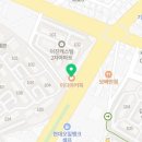 이디야커피 외동사거리점 네이버블로그