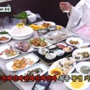 김도로의나전라탄공방 이미지