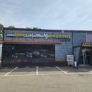 광시한우암소정육식당 | 당진한우 맛집 :: 원당동 정육식당 서래원 한우암소전문점 방문후기