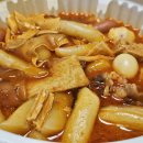 달떡볶이 이미지