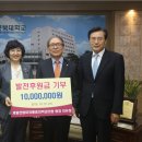 제일연합의원 이미지