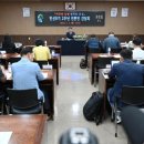 홍성역세권 도시개발사업 이미지