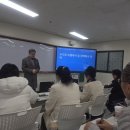 신한대학교 지식복지대학원 | 신한대학교 대학원 치유산업학과 석사과정 첫 발걸음