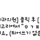 와이카디테일링 이미지