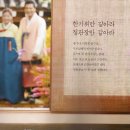 정관장금촌점