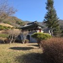 작원관지길 이미지