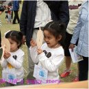 하하유치원 이미지