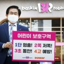 비알 이미지