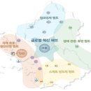 수도권종합개발 이미지