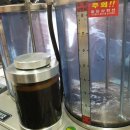 공임나라 용인지점 이미지