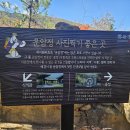 (주)정선랜드 이미지