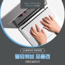 콜른코리아