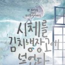 병구네가게