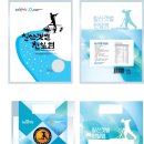영광디자인