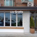 홍익스낵 이미지