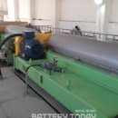 원진화학(주) 이미지