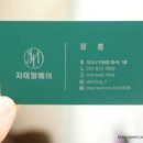 반송동265 이미지