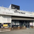 강동로2-4 이미지
