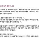 네츄럴과일야채 이미지