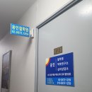 동인컨설팅 이미지
