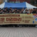 비즈아리아리 이미지