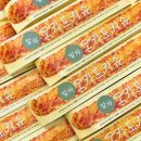 성심당케익부띠끄