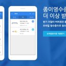 투뎁 이미지