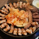 온·고 | [서면 맛집] 감동의 청첩장 모임! 우대갈비+오겹살 얻어먹고 온 '고짚' 후기
