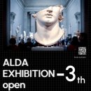 인천아람초등학교 이미지