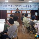 구의제2동 주민센터 이미지