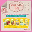 하늘생각 이미지