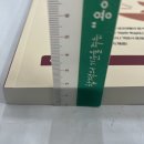 비엠씨 이미지