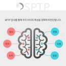 아소비루원학원