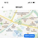 한광여자고등학교 이미지