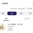 여기;봄 네이버블로그