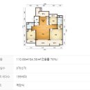 이진캐스빌골드경로당 네이버블로그
