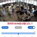 수완볼링장