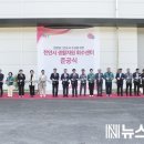 천안시 재활용센터 이미지