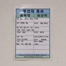 부산자갈치 생선구이 이미지