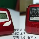 삐삐샵
