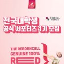 (주)바이오코리아 이미지