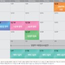 힐스운정부동산공인중개사사무소 이미지